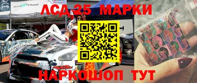 прущая мука Кунгур