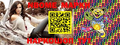 PSILOCYBIN Кулебаки