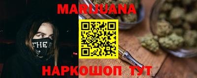 PSILOCYBIN Кулебаки
