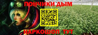 наркотики Кумертау