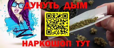 прущая мука Кунгур