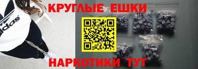 PSILOCYBIN Кулебаки