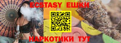 наркотики Кумертау