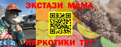 хмурый Краснокаменск