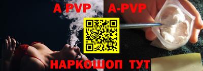 PSILOCYBIN Кулебаки