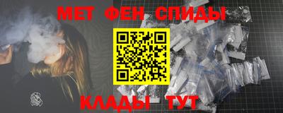 хмурый Краснокаменск