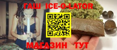 наркотики Кумертау