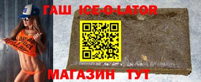 прущая мука Кунгур