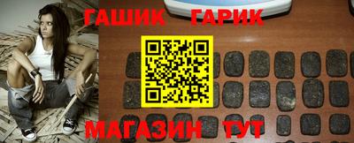PSILOCYBIN Кулебаки