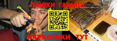 PSILOCYBIN Кулебаки