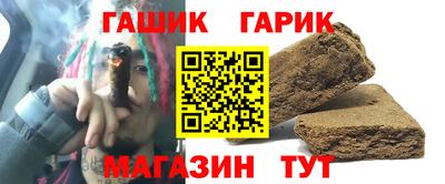 прущая мука Кунгур