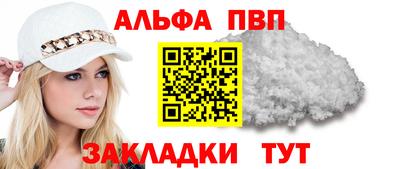 PSILOCYBIN Кулебаки