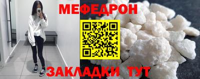 PSILOCYBIN Кулебаки